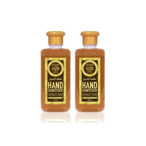 Oud Hand Sanitizers - Oud Luxury Collection Australia