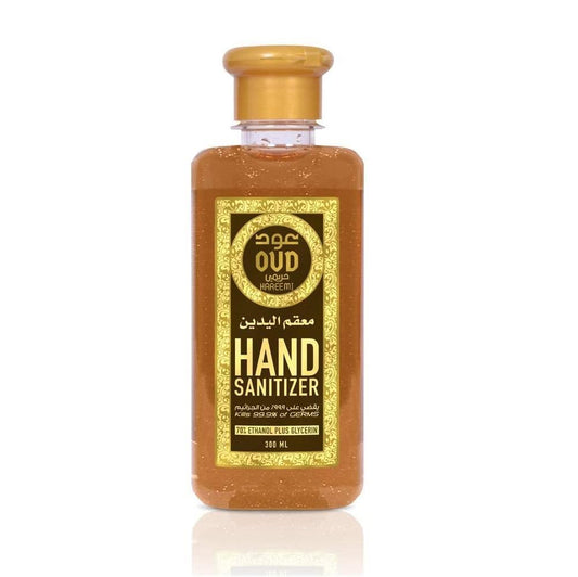 Hareemi Hand Sanitiser - Oud Luxury Collection Australia